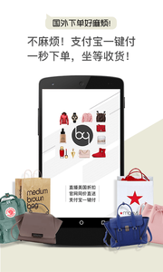 ƻv1.57.0 iphone/ipad