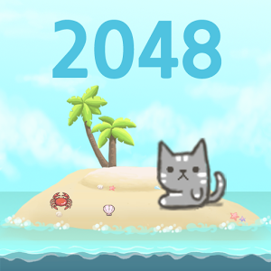 2048猫岛手游下载v1.4.1 安卓版