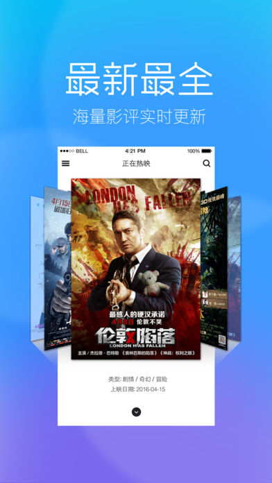 ʶӰƻv2.7.0 iphone/ipad