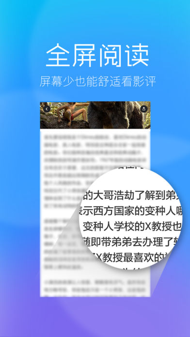 ʶӰƻv2.7.0 iphone/ipad