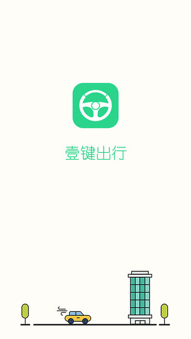 Ҽappv1.0 ٷ