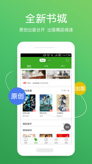 -麣С˵appv4.6.1 ׿