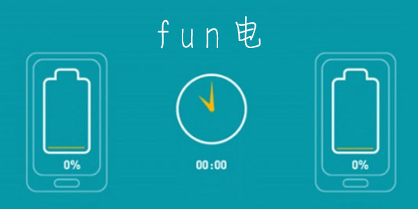 fun-funapp-funֻ-fun簲׿-fun