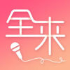 ȫK°汾v1.2.1 ׿