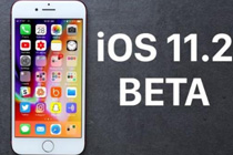 iOS 11.2²԰ô iOS 11.2²԰ֵø