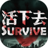 Survive(ȥϷ°)v9.11 ׿