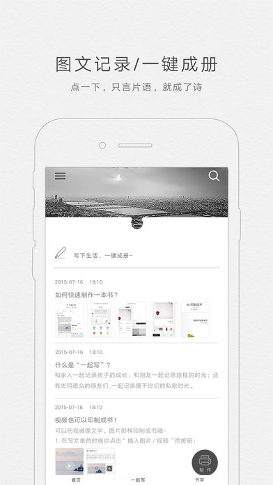 ʰƻv3.5.0 iphone