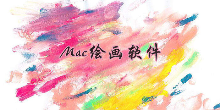 Mac