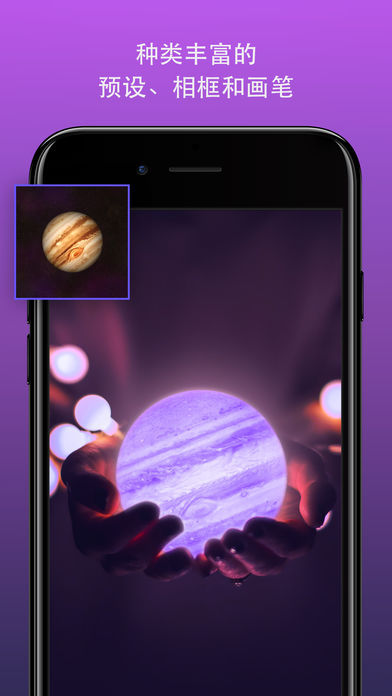 Enlight Photofox׿v1.3.12 °