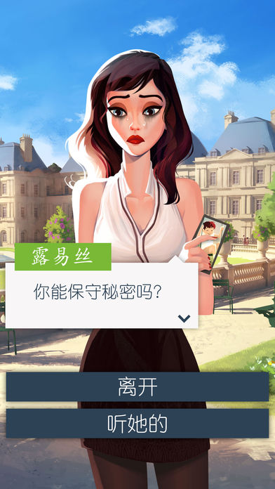 CityOfLove(֮ǰƽ)v1.6.0 ׿