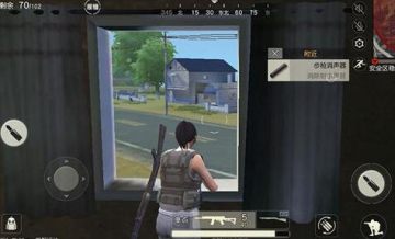 ��Ұ�ж����۾�ַ��ͼ��Դ�ֲ�λ�ô�ȫ