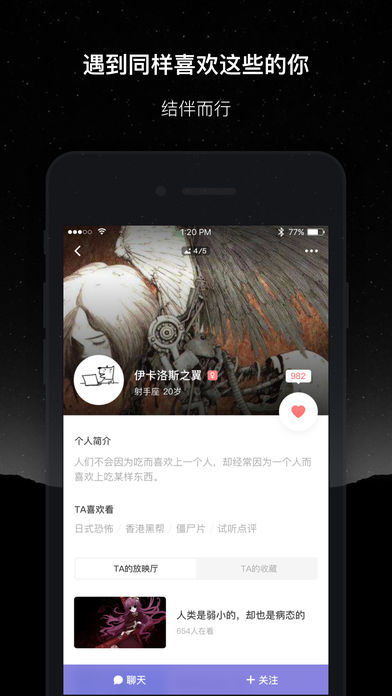 ΢iOSv1.1.1 iPhone