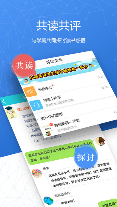 䵼appv4.2.0 ׿