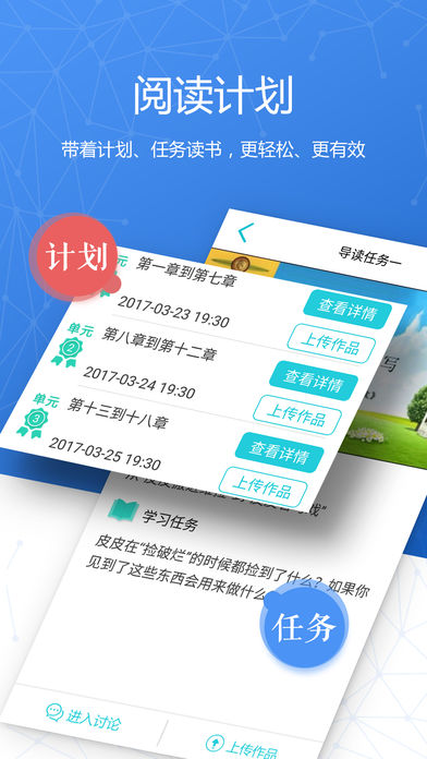 䵼appv4.2.0 ׿