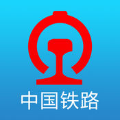 铁路12306app3.0下载v3.0.0.12121430 官方版