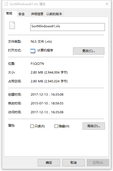 SortWindows61.nls
