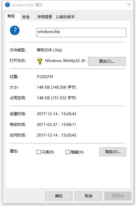 windows.hlp官方下载