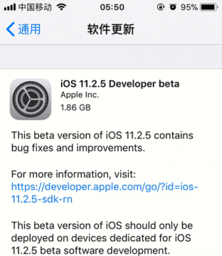 ios11.2.5ļ̼