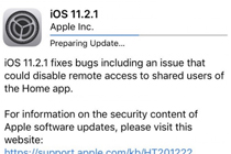 iOS 11.2.1ʲô iOS 11.2.1ֵֵø