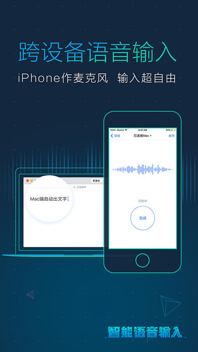 Ѷ뷨ios8v8.0.1886 