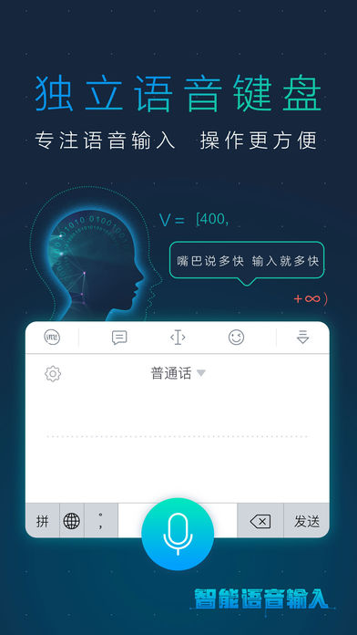 Ѷ뷨ios8v8.0.1886 