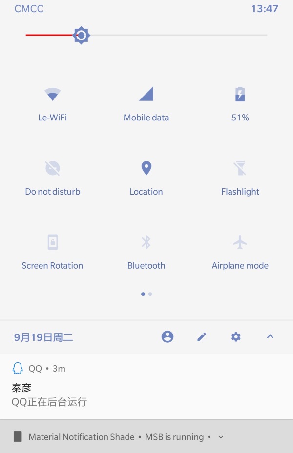 Material Notification Shade质感通知面板下载v1.0 手机版