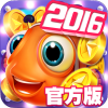 2016ε԰v1.0.3 °