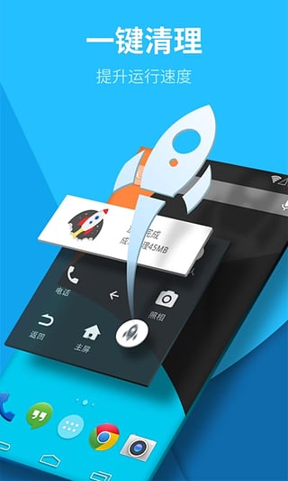 EasyTouch-oppoֻť°v4.5.1 ȶ