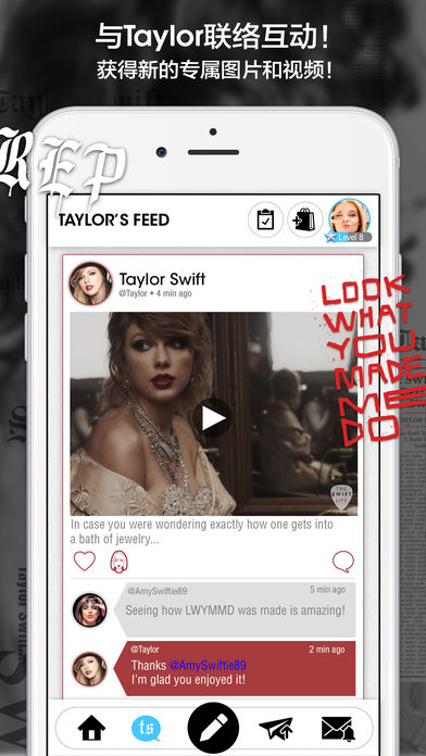 Taylor Swiftv1.0 ֻ