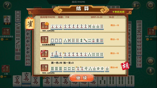 齫iOSֻv1.0 iPhone/iPad Ѱ