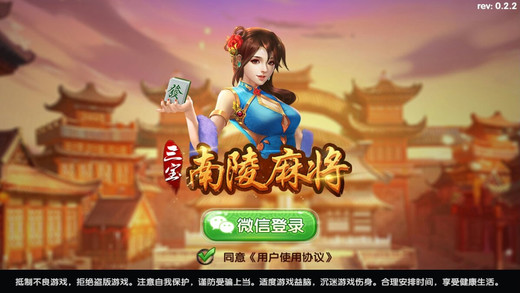 齫iOSֻv1.0 iPhone/iPad Ѱ