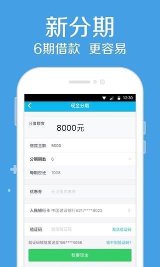 ǮiOSv1.0 ios