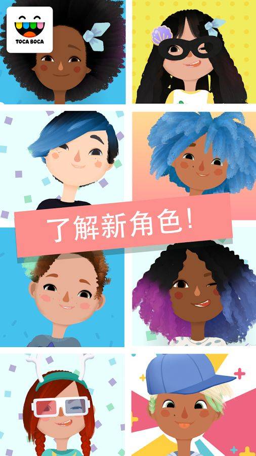 Hair Salon 3(пССʦѰ)v1.0 ٷ