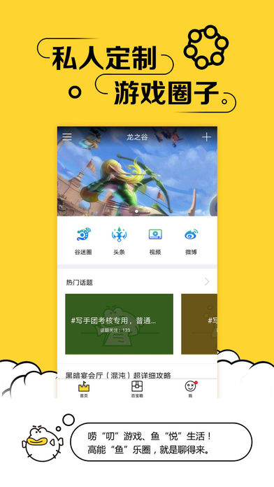 Giphonev4.8.0 ٷ