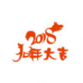 2018ǩ΢С