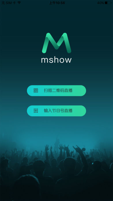 MshowƵ׿v1.2.0 °