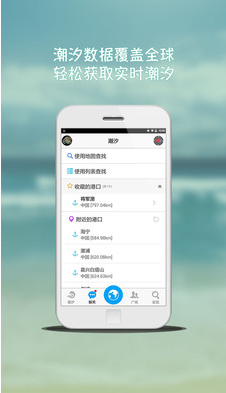 ϰ汾2015Ѱv1.5.3 Ѱ