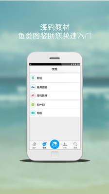 ϰ汾2015Ѱv1.5.3 Ѱ