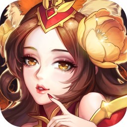 美人无双手游官方下载v1.0.5 安卓版