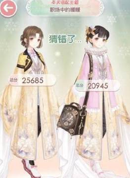 �漣ůůְ���е�ůůѡ˭�� ��ѡһ��ôѡ