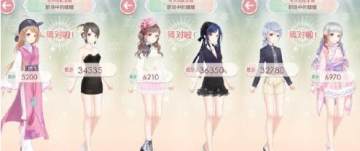 �漣ůůְ���е�ůůѡ˭�� ��ѡһ��ôѡ