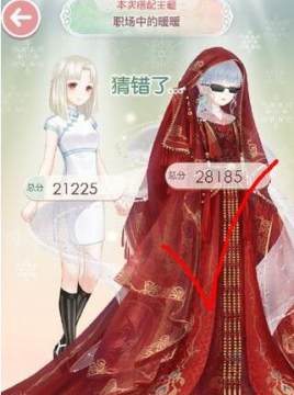 �漣ůůְ���е�ůůѡ˭�� ��ѡһ��ôѡ