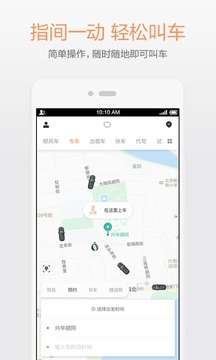 appƻv3.1.0 iPhone