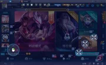 ģbluestacks