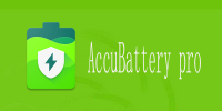 accubattery