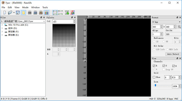 7yuv(YUVݲ鿴)v2.5Ѱ