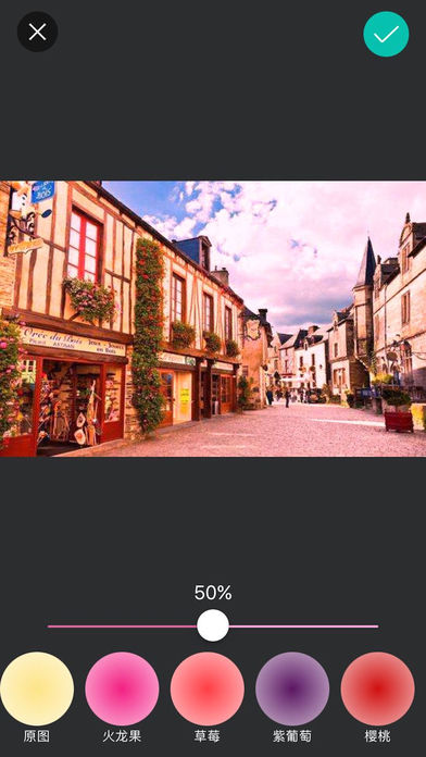 Palette Paris(Tacoɫappٷ)v1.0 ׿