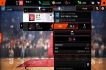 NBALIVE联盟功能怎么玩 联盟功能玩法介绍