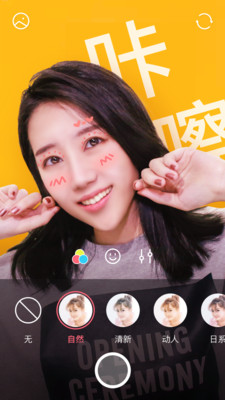 app׿v1.0.1 ٷ