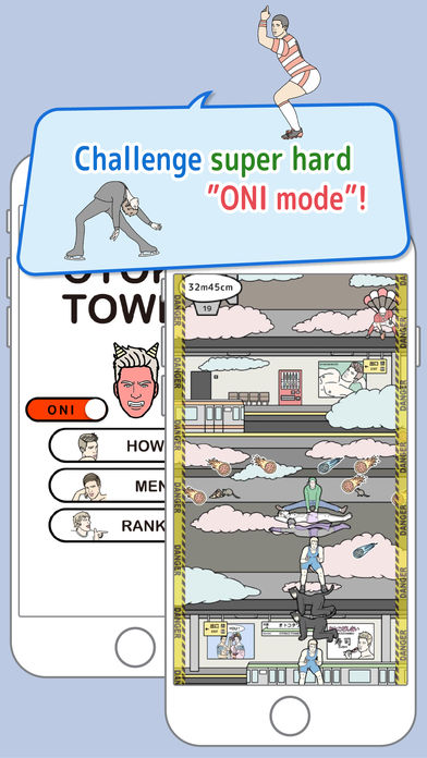 OTOKO TOWER׿v1.1 ٷ